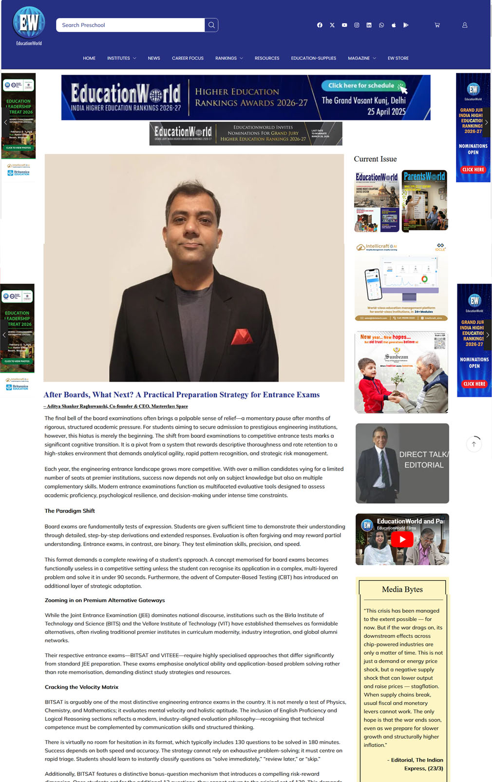 BITSAT 2026 MCS Indian Express